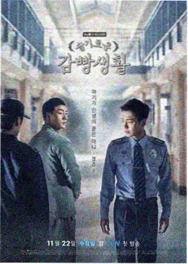都市风云电视剧策驰影院免费在线观看