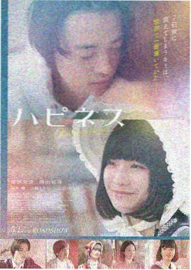 星际迷航电影策驰影院免费在线观看