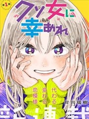 海贼王漫画策驰影院免费在线观看